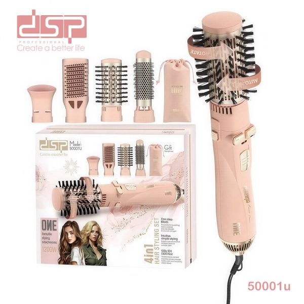 سشوار برسدار و حجمدهنده مو DSP مدل 50001u
