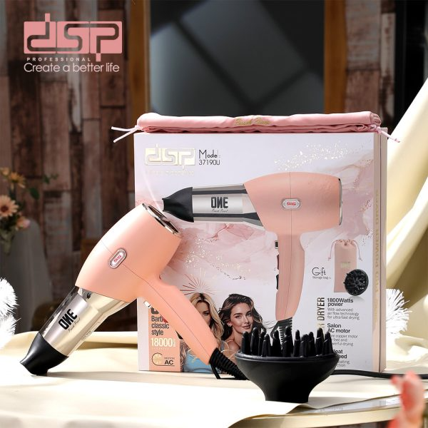سشوار حرفهای موتور سنگین DSP مدل 37190U