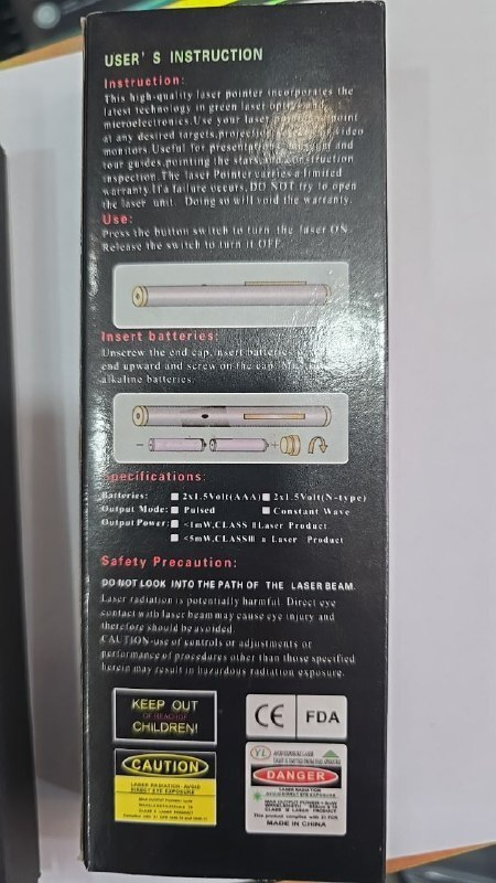  متن لیزر 5 سر پوینتر سبز 