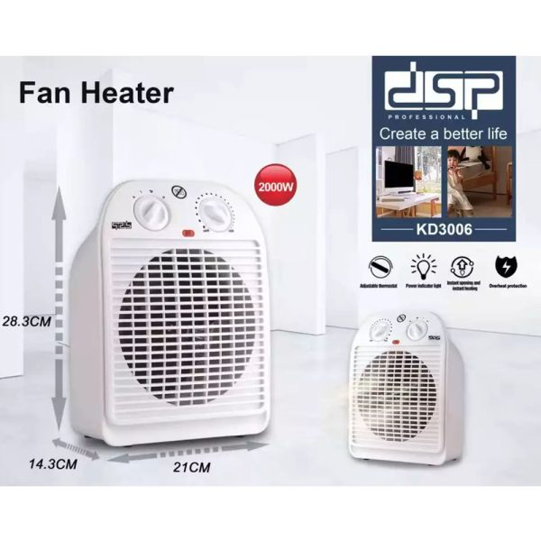 بخاری برقی فن دار DSP مدل KD3006